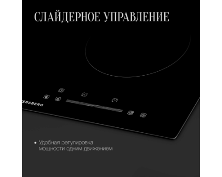 Варочная панель Kuppersberg ECS 321