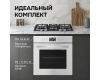 Газовая варочная панель из закаленного стекла Zigmund & Shtain MN 114.61 W