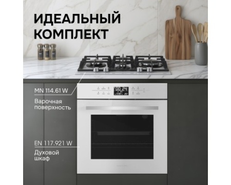 Газовая варочная панель из закаленного стекла Zigmund & Shtain MN 114.61 W