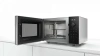 Микроволновая печь BOSCH FEM513MB0