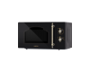 Микроволновая печь Hiberg VM-4288 BR