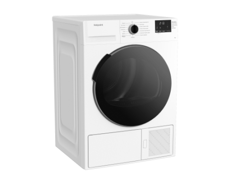 Сушильная машина Hotpoint DSH 725 H