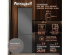 Отдельностоящий холодильник с инвертором Weissgauff WRK 2000 Total NoFrost Inverter Bru Steel Glass