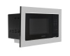 Микроволновая печь Samsung MS20A7013AT/BW