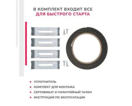 Электрическая варочная панель Simfer H60D14B011