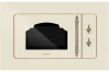 Микроволновая печь HIBERG VM 6501 YR