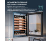 Винный шкаф Meyvel MV52PRO-KWB1
