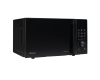 Микроволновая печь Hisense H20MOBSD1H