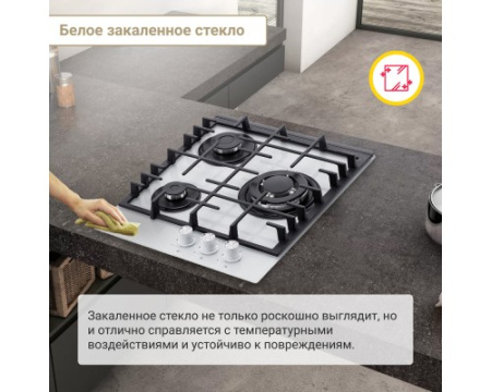 Газовая варочная панель Simfer H45L35W516