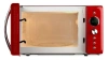 Микроволновая печь DOMFY DSR-MW601