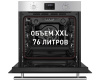 Духовой шкаф Maunfeld EOEM.769S1