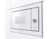 Встраиваемая микроволновая печь Gorenje BM235G1SYW