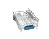 Встраиваемая посудомоечная машина Bosch SPV25FX70R
