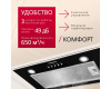 Встраиваемая вытяжка Hansa OMP6212BLH