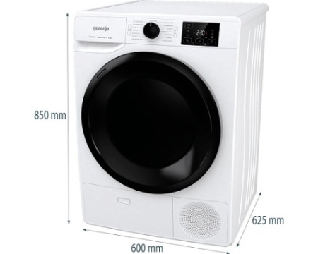 Сушильная машина Gorenje DNE8B