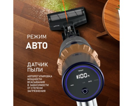 Вертикальный беспроводной пылесос Weissgauff V12 BLDC 630 Marine X-Treme Turbo
