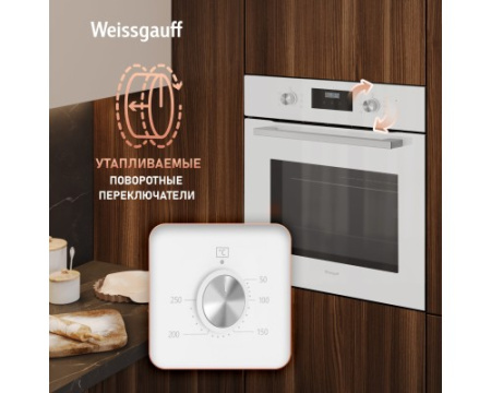 Духовой шкаф Weissgauff EOM 362 PDW