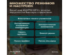 Винный шкаф Meyvel MV99PRO-KBT2 (Спелая вишня)