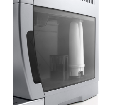 Кофемашина DeLonghi ECAM350.75.S