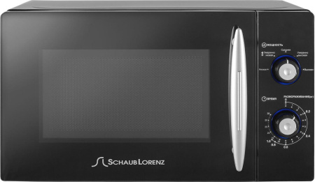 Микроволновая печь Schaub Lorenz SLM 720B