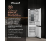 Встраиваемый холодильник Weissgauff WRKI 178 Total NoFrost EcoFresh