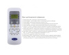 Кассетный кондиционер Carrier 42QTD024NS/38QUS024NS