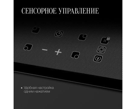 Варочная панель Kuppersberg ESO 622 F