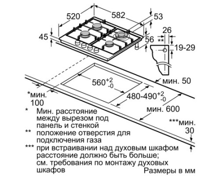Варочная панель Bosch PCH6A5M95R