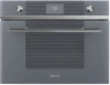 Микроволновая печь SMEG SF4101MS1