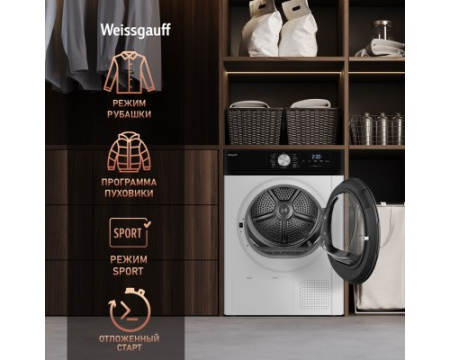 Сушильная машина Weissgauff WD 6010 Heat Pump