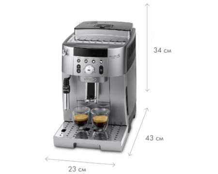 Кофемашина DeLonghi ECAM250.31.SB