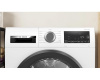 Сушильная машина Bosch WQG23100IT