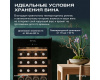 Винный шкаф Meyvel MV24-CBF1-Next
