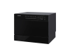Посудомоечная машина Hiberg T56 615 B