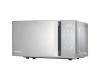 Микроволновая печь Hisense H20MOMSS4H