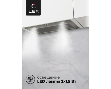Встраиваемая кухонная вытяжка LEX GS BLOC P 600 Inox