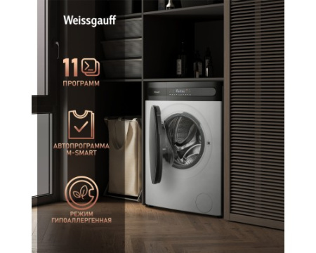 Стиральная машина с сушкой Weissgauff WMD 46148 DC Inverter Steam