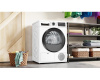 Сушильная машина Bosch WQG241A0IT