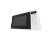 Микроволновая печь LG MS20R42D