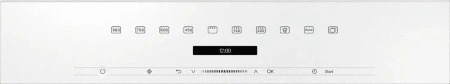 Микроволновая печь MIELE M7244TC BRWS