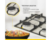 Газовая варочная панель Simfer H60Q40O420