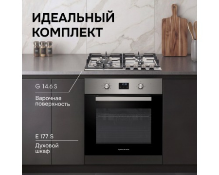 Газовая варочная панель Zigmund & Shtain G 14.6 S