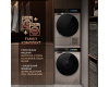 Стиральная машина с инвертором и паром Weissgauff WM 998 Full Touch DC Inverter Steam Silver