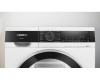 Сушильная машина Siemens WQ44G2D4PL