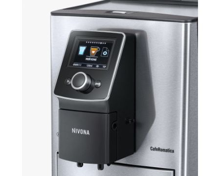 Кофемашина Nivona CafeRomatica NICR 825