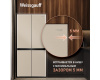 Отдельностоящий холодильник с инвертором Weissgauff WCD 450 BEG NoFrost Inverter