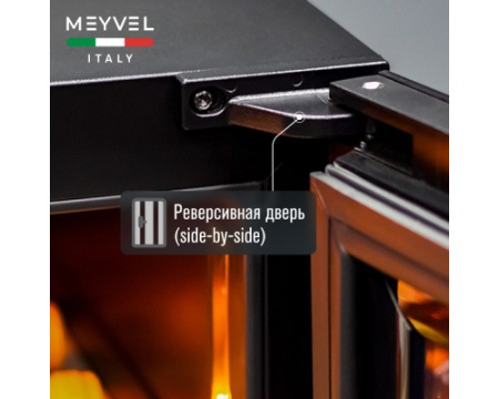 Винный шкаф Meyvel MV163PRO-KST2