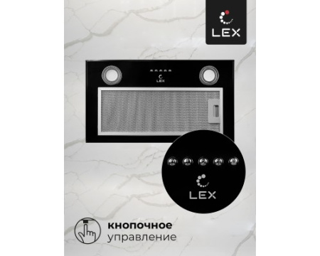 Встраиваемая кухонная вытяжка LEX GS BLOC P 600 Black