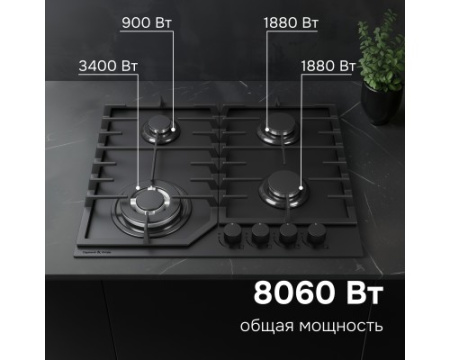 Газовая варочная панель из закаленного стекла Zigmund & Shtain M 33.6 B