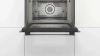 Микроволновая печь BOSCH CMA585GS0